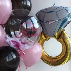 Набор №228 Набор №228